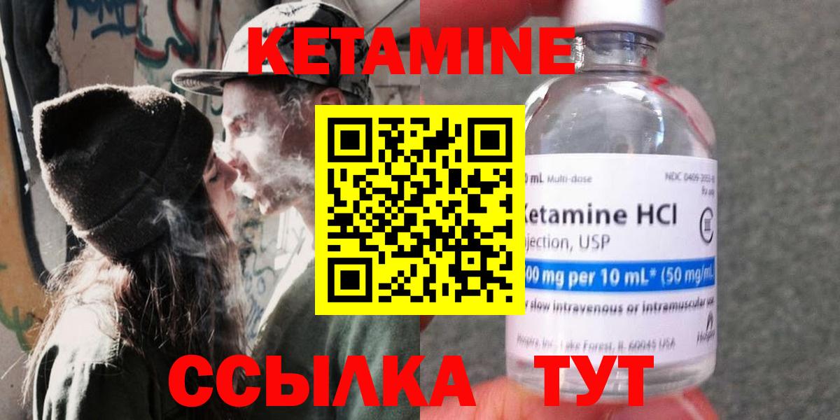 Гашиш  Тверь  Меф   МАРИХУАНА  Гашиш  Вход с VPN 