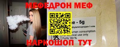бошки Будённовск
