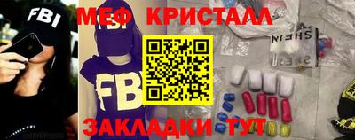 бошки Будённовск