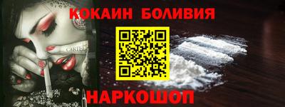 гашиш Бугуруслан