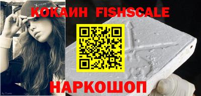 меф VHQ Бузулук
