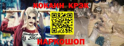 гашиш Бугуруслан
