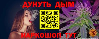 мдма Усть-Джегута