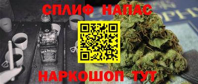 меф VHQ Бузулук