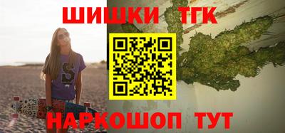 меф VHQ Бузулук
