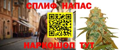 меф VHQ Бузулук