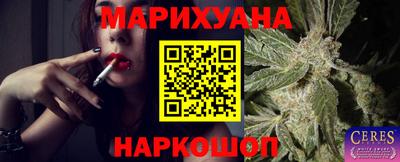 меф VHQ Бузулук
