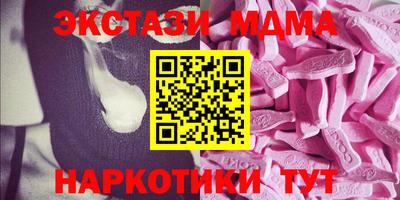 бошки Будённовск