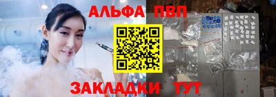 гашиш Бугуруслан