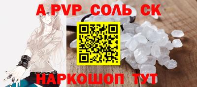 герыч Уссурийск