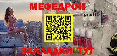 бошки Будённовск