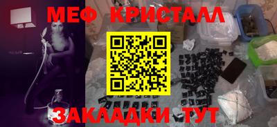 бошки Будённовск